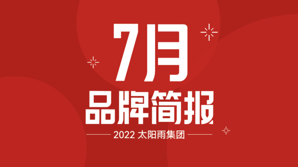 燃气壁挂炉怎样运用